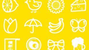 Exhibitionのイメージ